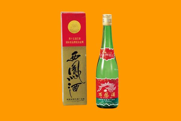 滨海县西凤酒回收.jpg