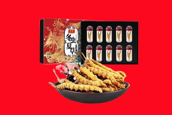 滨海县回收虫草.jpg