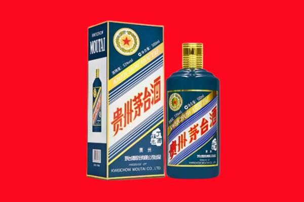 滨海县回收贵州茅台.jpg