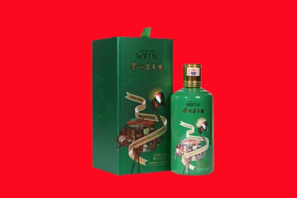 滨海县回收出口茅台酒.jpg
