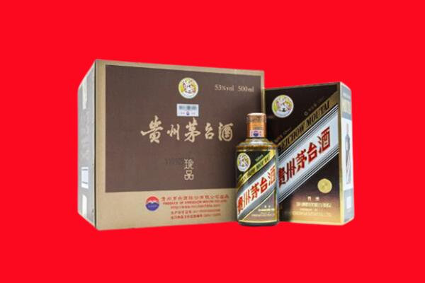 滨海县回收50年茅台酒.jpg