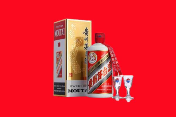 滨海县回收茅台酒.jpg